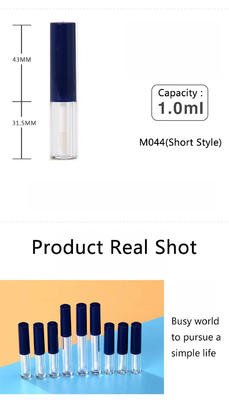 PLASTYCZNY 1 ml 1,5 ml i 2,5 ml szczupły pusty pojemnik do rurki z błyszczem do warg